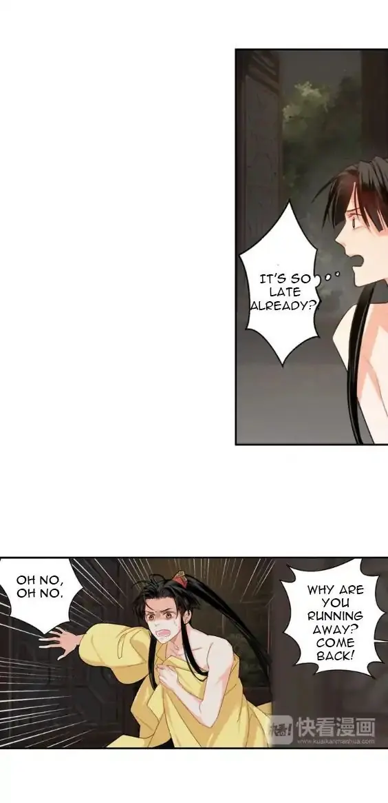 Mo Dao Zu Shi Chapter 53 image 12_optimized